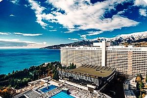 Отель Ялта Интурист лучший отель Крыма